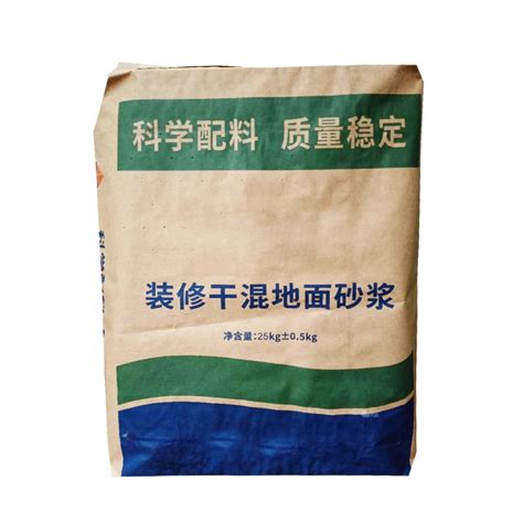 Kraft Paper Laminated Pp Woven Valve Bag Kg Kg Kg Different