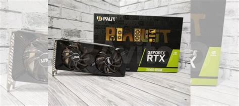 Palit Dual Rtx 2060super 8gb купить в Москве | Электроника | Авито