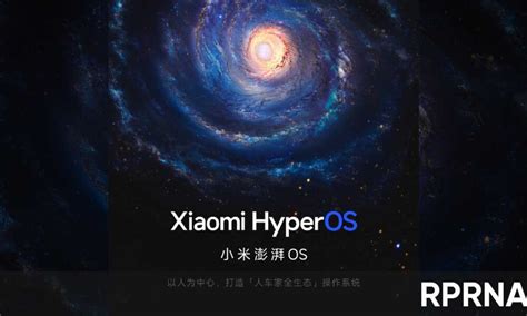 Hyperos Device List Which Xiaomi Devices Will Get The Update First