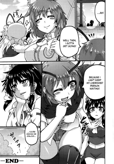 Yuuka San To Touhou Project Oneshot Hentaixdickgirl Hentai