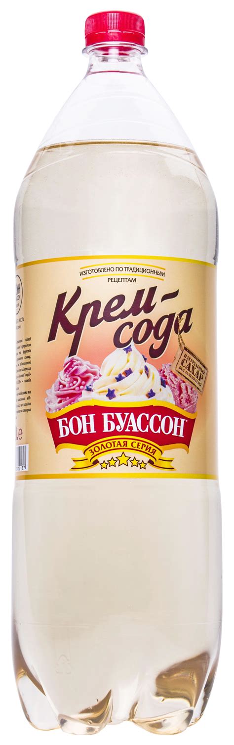Аня крем сода фото