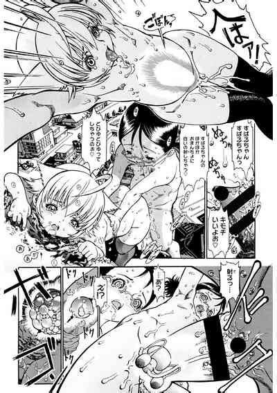 LQVol Nhentai Hentai Doujinshi And Manga