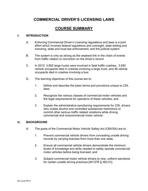 Cdl Laws Course Summary Commercial Driver`s Licensing Laws