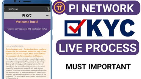 Pi Network Kyc Verification Latest Process Pi Network Me Kyc Kaise