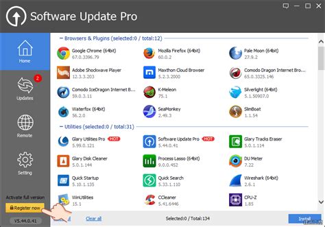 2023 有沒有可以一次更新電腦軟體的工具？software Update Pro 綠色工廠