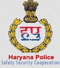 Haryana Police Logo - Latest Govt Jobs 2021 | Government Job Vacancies Notification Alert