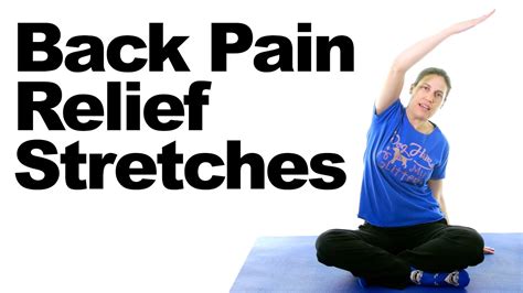 Back Pain Relief Stretches 5 Minute Real Time Routine Youtube