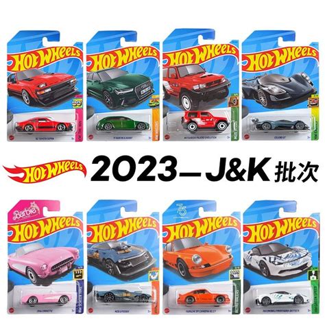 Hot Wheels Mô Hình Xe Hơi Lamborghini Corvette Audi RS J K Bằng Hợp Kim Shopee
