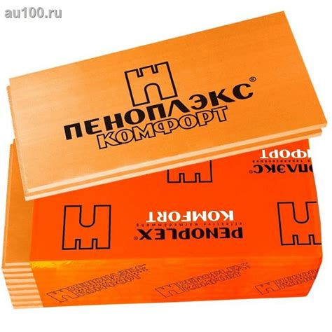 Утеплитель ПЕНОПЛЭКС КОМФОРТ (10), 1185х585х100 мм, 2.77 м.кв., 0.277 ...