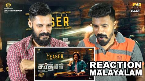 Sardar Official Teaser Reaction Malayalam Karthi Raashi Khanna