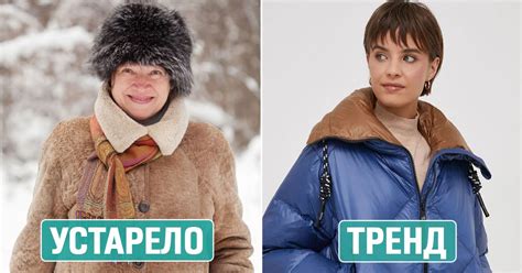 Хорошая зимняя одежда и где ее купить