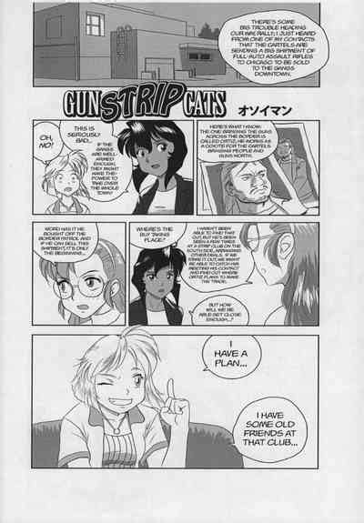 GunStrip Cats Nhentai Hentai Doujinshi And Manga
