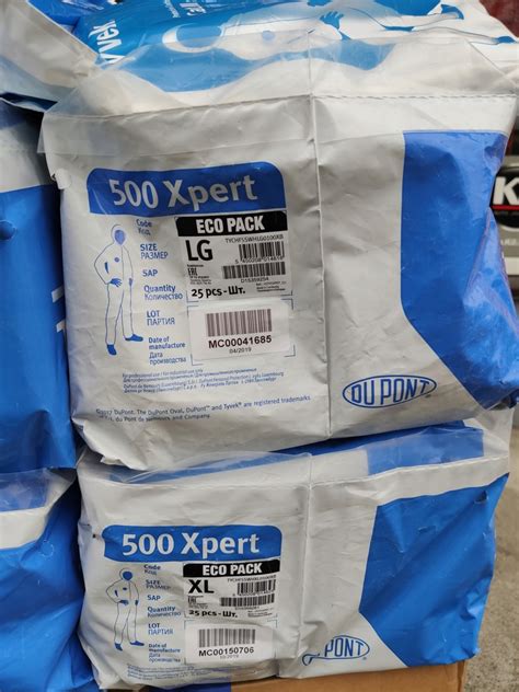 TYVEK CLASSIC 500 XPERT KOMBINEZON XL skuteczny - 9085565799 ...