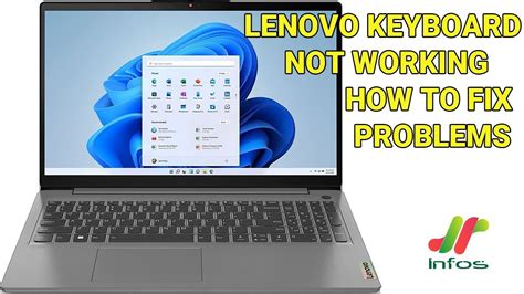 Lenovo Laptop Keyboard Not Working How To Fix Problem लेनोवो लैपटॉप