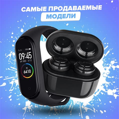 Беспроводные наушники Nanopods A6 + Фитнес браслет М4
