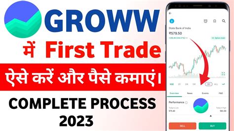 First Trade In Groww App 🔴 Live Profit Trade Options Trading For