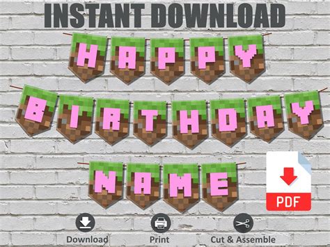 INSTANT DOWNLOAD Birthday Banner Mine Bunting Name Child Birthday Party Decoration Happy ...