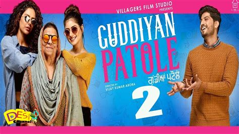 Guddiyan Patole Official Trailer Sonam Bajwa Gurnam Bhullar