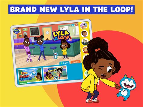 Download PBS KIDS Games App (Amazon Appstore Fire Tablet version) APKs