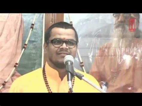 Shri Chinmaya Ashtottarashata Namavali Part Om Dhiraya Namah By