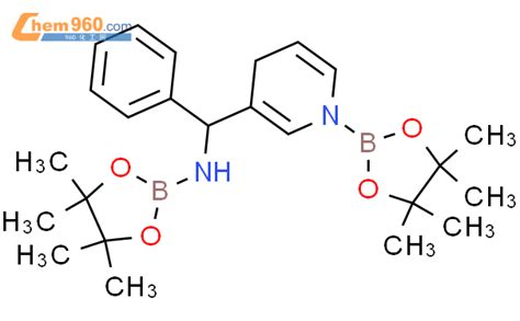 1426958 27 1 3 Pyridinemethanamine 1 4 dihydro α phenyl N 1 bis 4 4 5