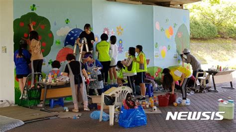 성남소식 행복마을 만들기 16곳 추가 선정 등