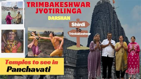 Trimbakeshwar Jyotirlinga How To Travel From Shirdi To Trimbakeshwar