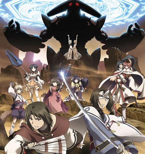 Utawarerumono Hi10 Anime