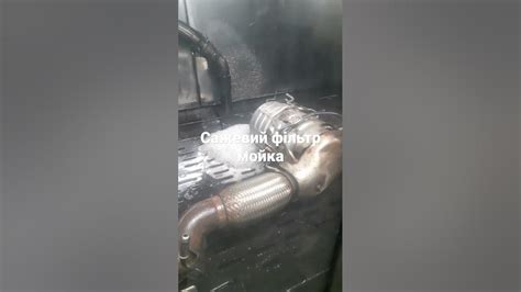 сажевий фільтр - YouTube