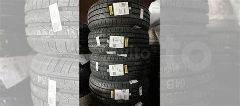 Pirelli Cinturato P7 ECO 205/50 R17 89V купить в Москве с доставкой | Авито