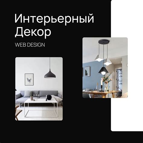 Интернет магазин on Behance