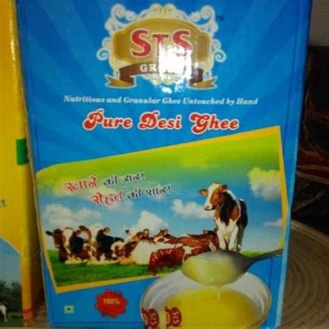 Sts Pure Desi Ghee At Best Price In Meerut Sts Group