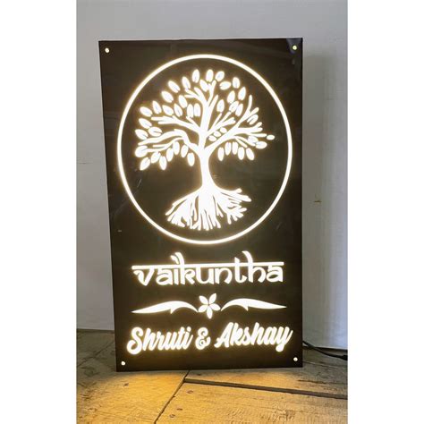 Tree Design Acrylic LED Home Name Plate Waterproof