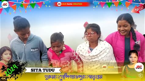 Guruma Santali Fansan Video Singer Sita Tudu Machu Kora Music