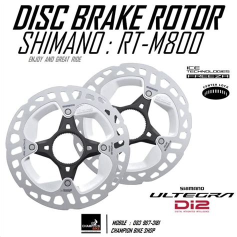 ใบดสเบรคเสอหมอบ SHIMANO ULTEGRA RT MT800 DISC BRAKE ROTOR 140mm 2ใบ