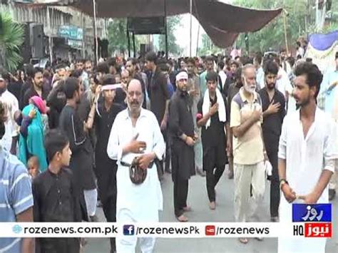 Faisalabad Ashura Ka Markazi Juloos Ki Bhwana Bazar Mai Namaz E