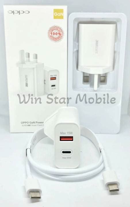 Oppo W Charger Gan Super Vooc Adapter With Type C To Type C Cable