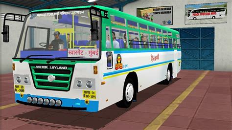 Msrtc Hirkani Ashok Leyland Bus Mod For Bus Simulator Indonesia Youtube