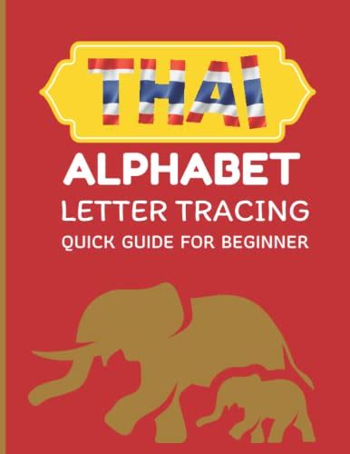 Thai Alphabet Letter Tracing Quick Guide For Beginner Thai Activity