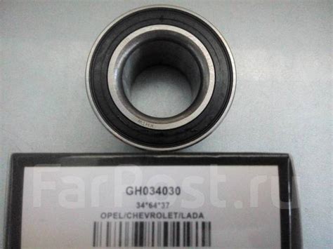 Подшипник передней ступицы (GH034030C) GMB GH034030 купить во ...