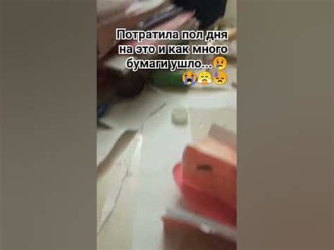 #актив #video #неудача Ээхх..... - YouTube