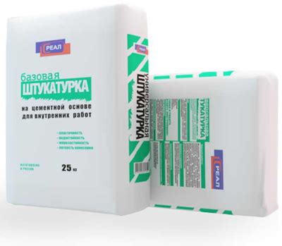 Завод строительных материалов - Штукатурка РЕАЛ базовая