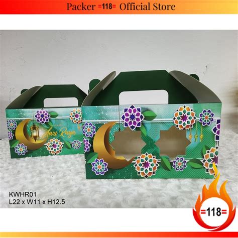 Kwhr Hari Raya Box Gift Box Kotak Biscuit Raya Aidilfitri Pc