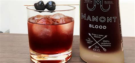 Mamont Blood Vodka - Flavored vodka | Bondston