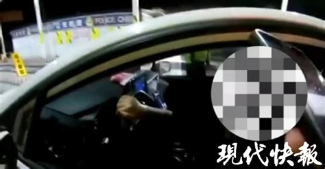 拿韩国驾照可以直接开车？交警：无证驾驶 极目新闻