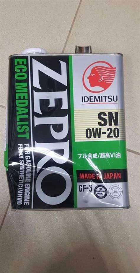 Масло Idemitsu Zepro Eco Medalist 0w20 4л | Festima.Ru - Мониторинг ...