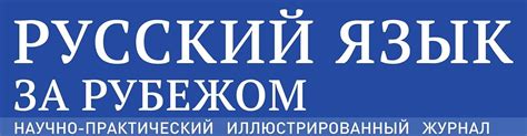 Перейти к содержимому (нажмите Enter)