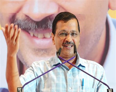 Chhattisgarh Kejriwal Announces Ten Guarantees Promises Free