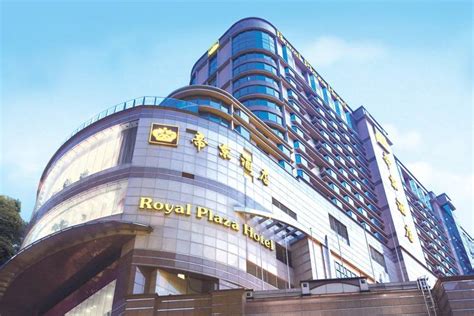 Royal Plaza Kowloon Hotel Hong Kong - 5 star luxury hotels