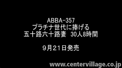 六十路熟女まんこラブ Search XVIDEOS